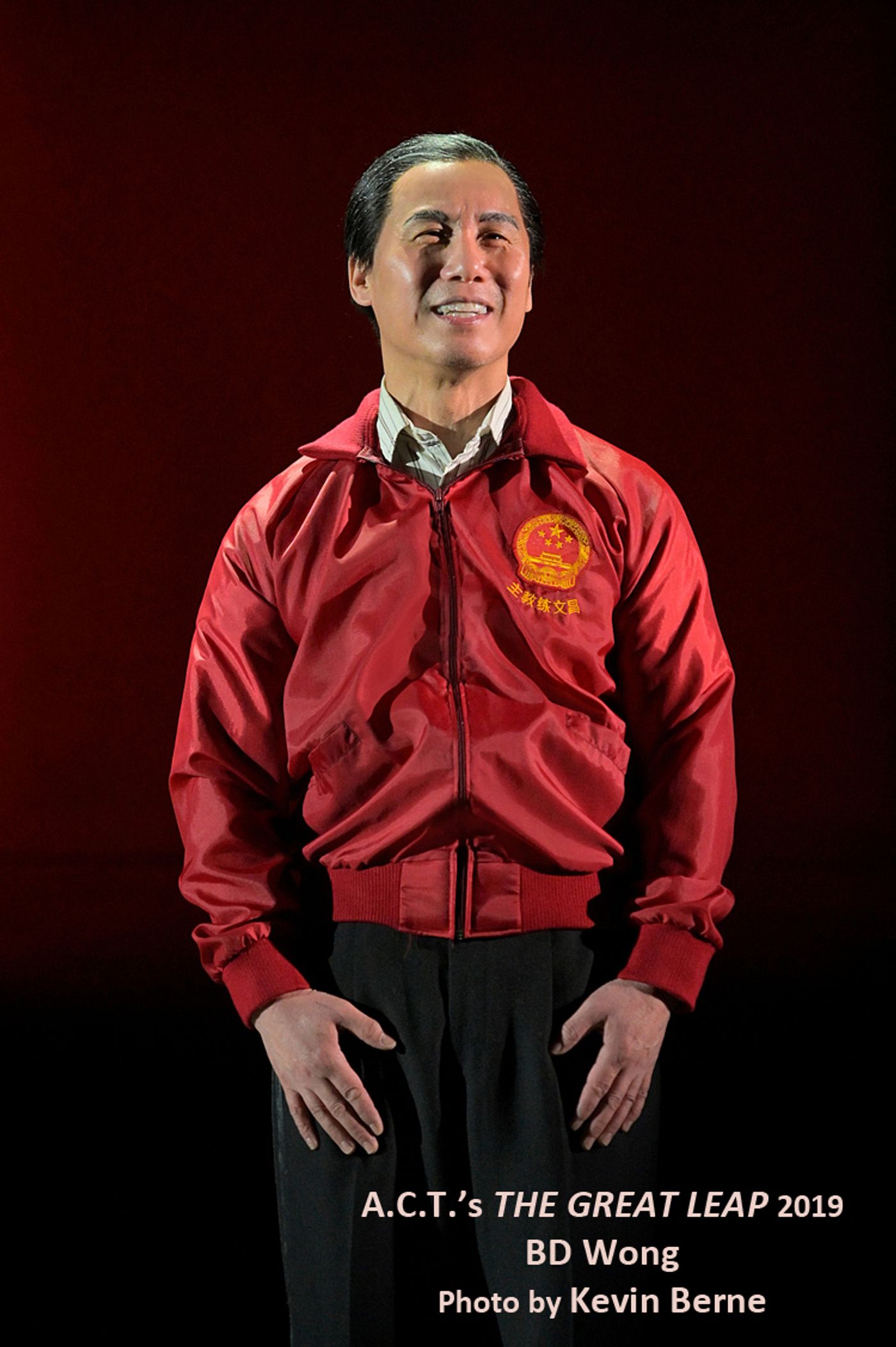 Interview: BD Wong Taking THE GREAT LEAP To New Perspectives  Image