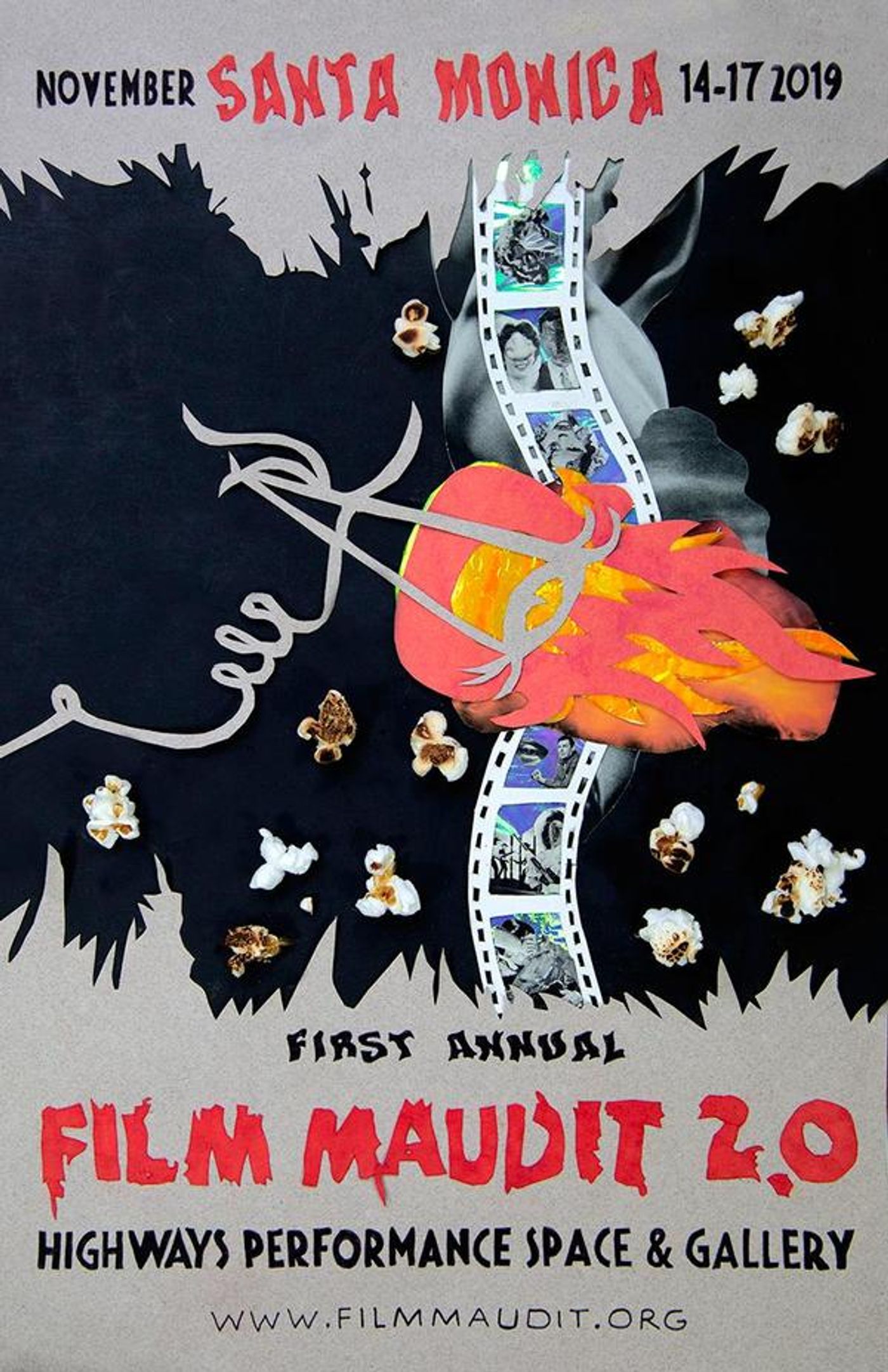 Interview: Artistic Director of Highways Patrick Kennelly Discusses Inaugural FILM MAUDIT 2.0 FESTIVAL  Image