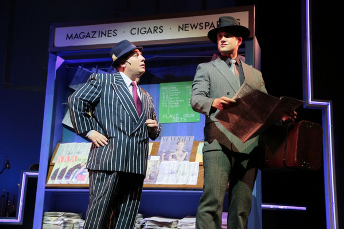 Jared Gertner & Stephen Mark Lukas at 