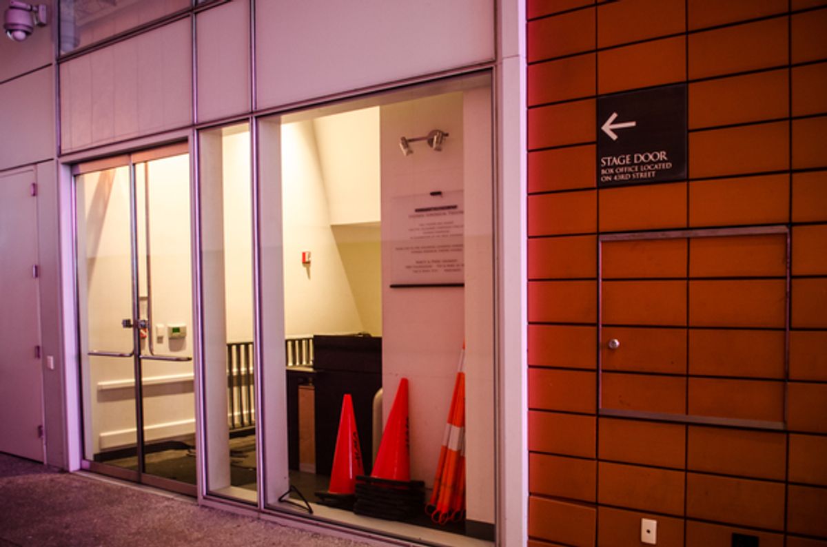 Stephen Sondheim Theatre at 