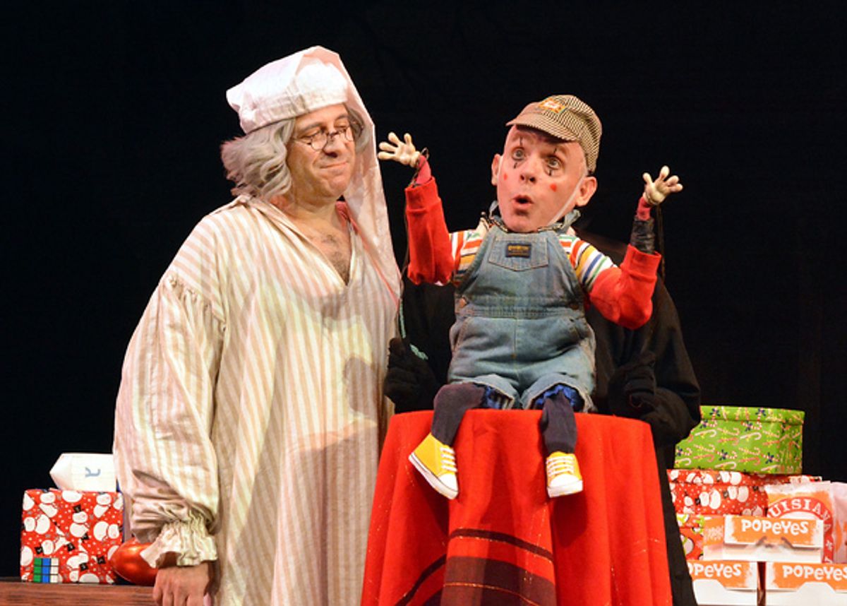 Mike Sulprizio and Matt Walker at 