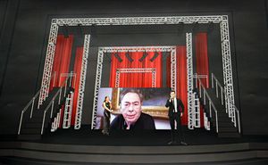 Set rendering by Alexander Dodge @ BroadwayWorld Set rendering by Alexander Dodge Photo