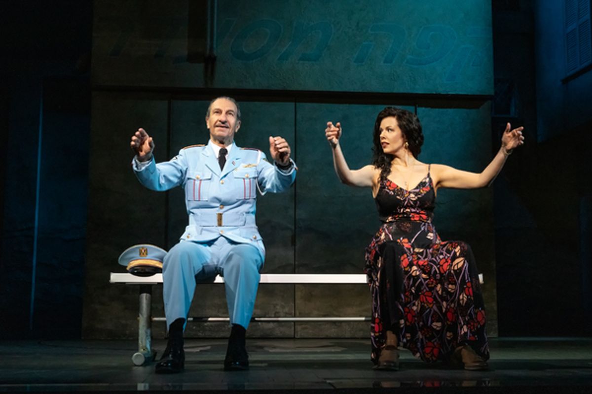 Janet Dacal & Sasson Gabay at 