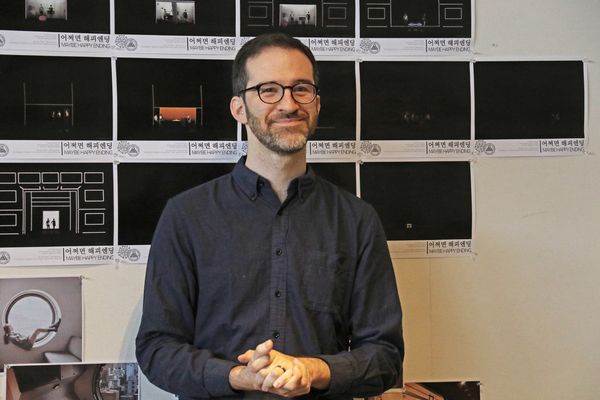 Will Aronson Photo