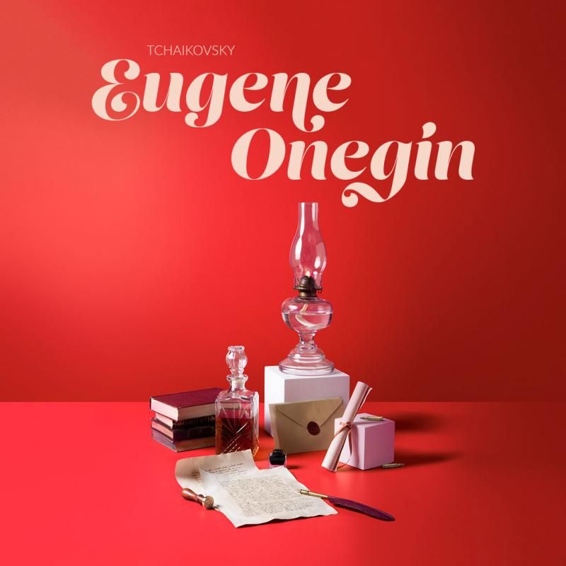 2020/2021 SEASON REVEAL at Opera Omaha  Image