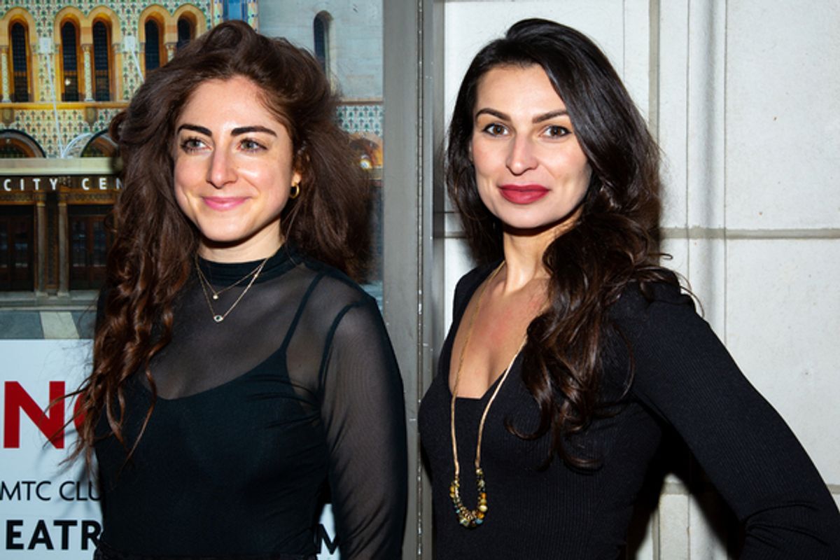Emily Feldman, Martyna Majok at 
