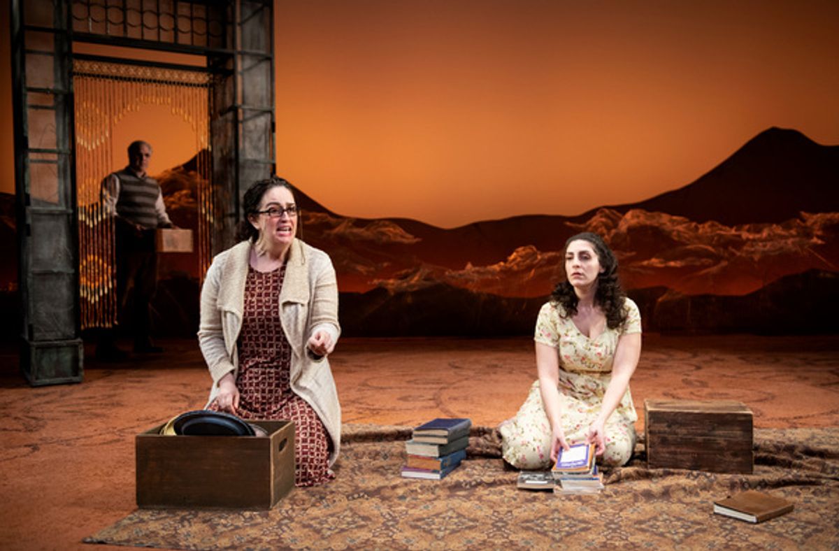 Joseph Kamal, Lanna Joffrey and Mirian Katrib  at 