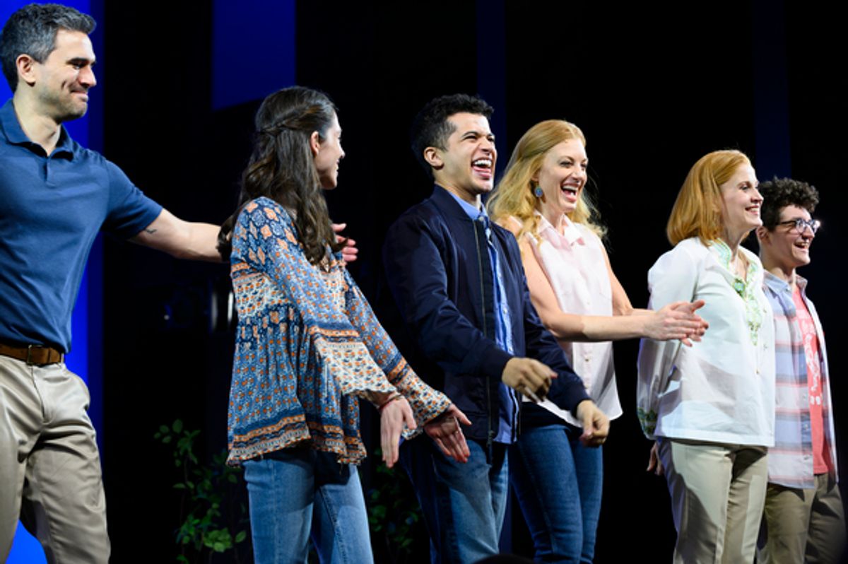 Jordan Fisher and cast at 