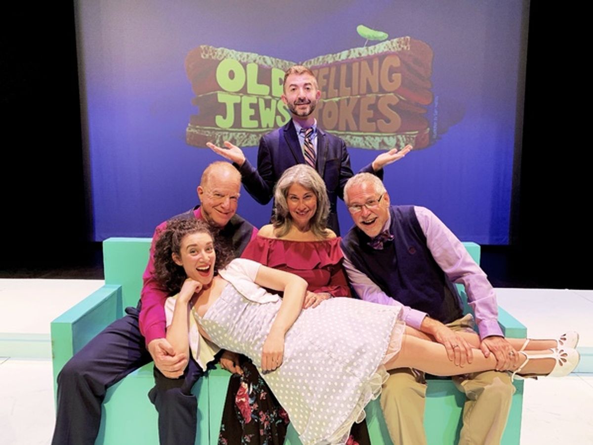 Adam Chisnall, Arthur S. Brown, Wendy Hammers, Jeffrey Lesser, Emily Freeman at 