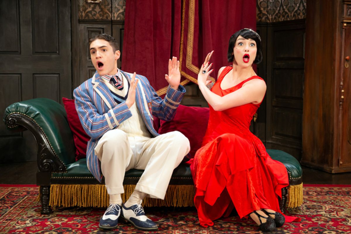 Jesse Aaronson & Maggie Weston at 