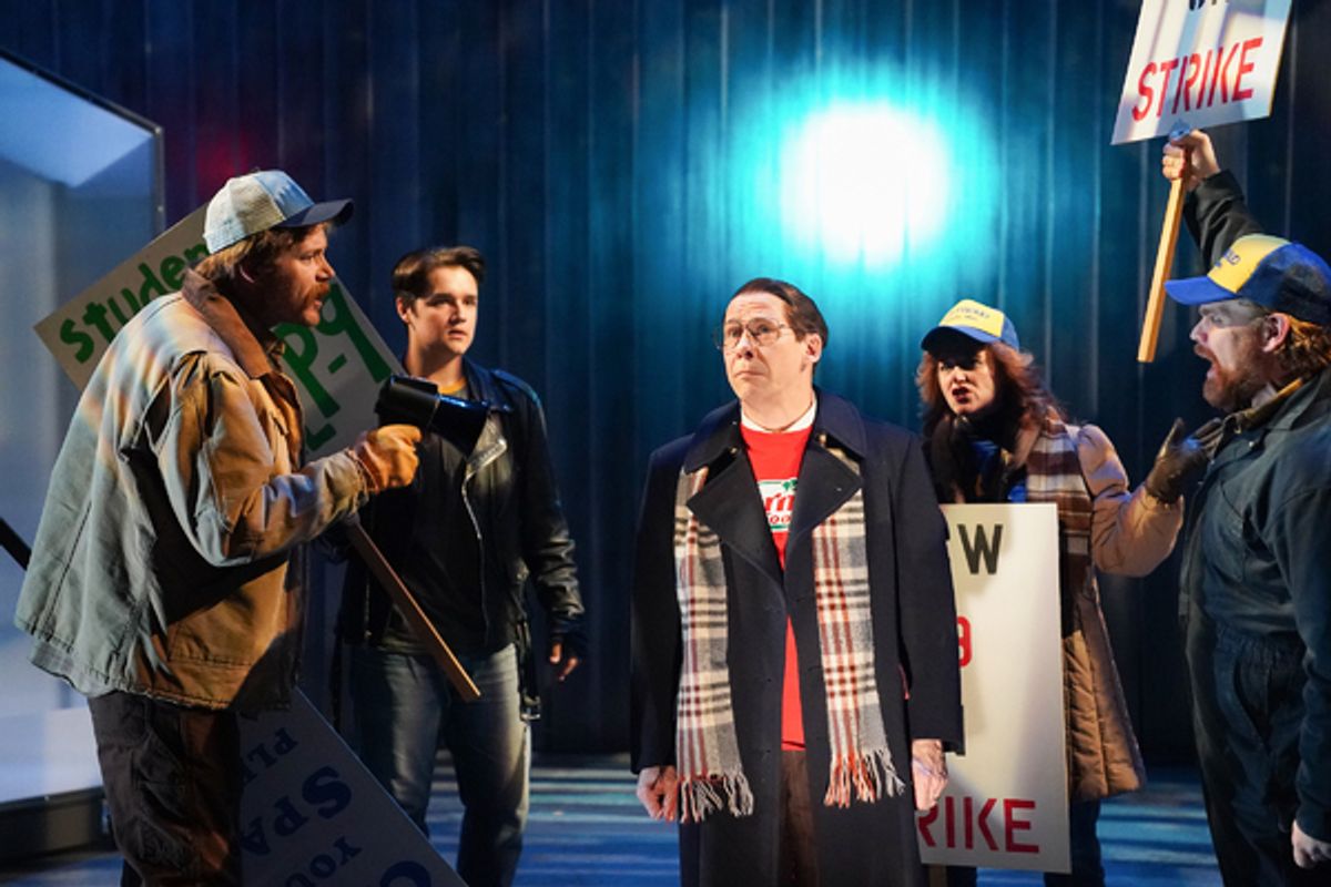 Dan Hopman, Zachary Sullivan, Dean Holt, Sandra Struthers, Reed Sigmund  at 