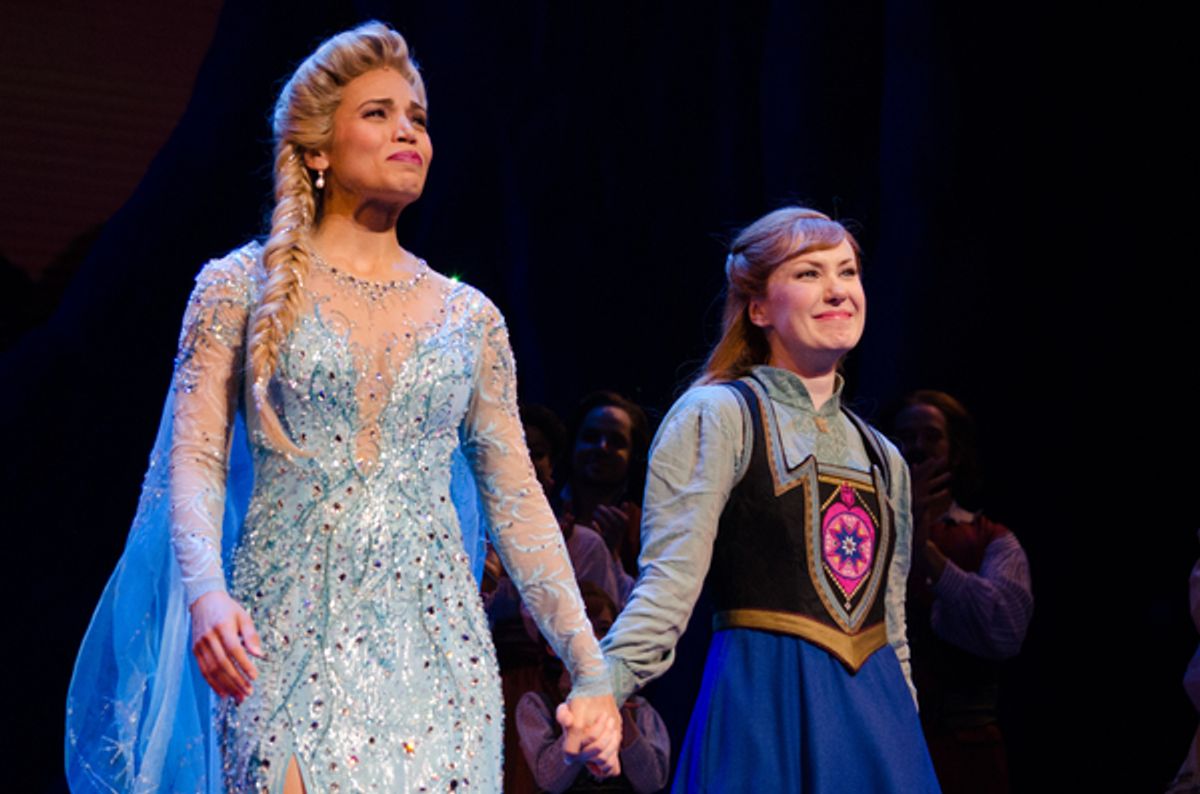 Ciara Renee and McKenzie Kurtz at 