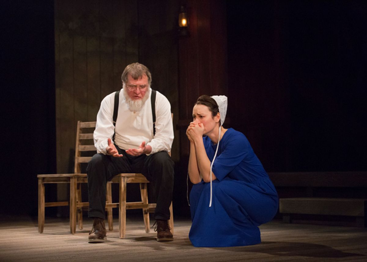 William Zielinski and Katie Kleiger    at 