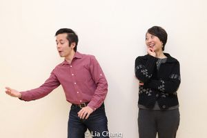Steven Eng, Jeanne Sakata Photo