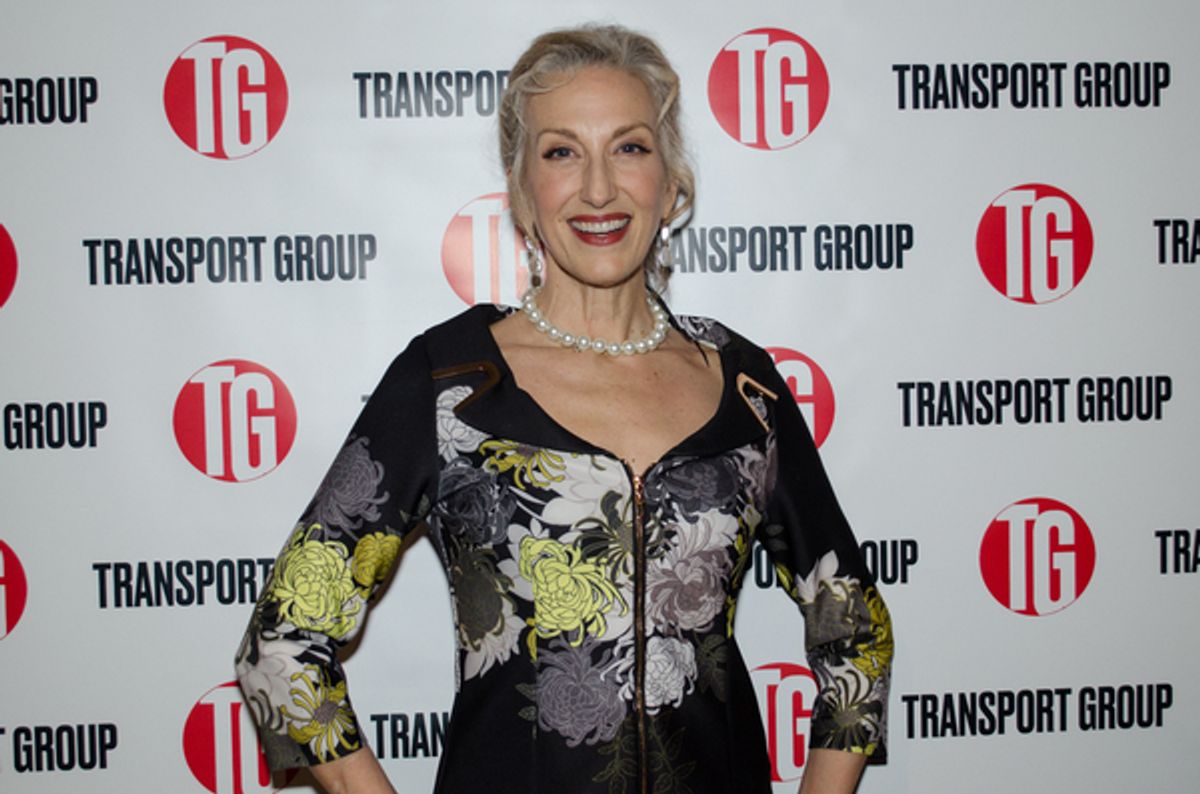 Paula Leggett Chase at 