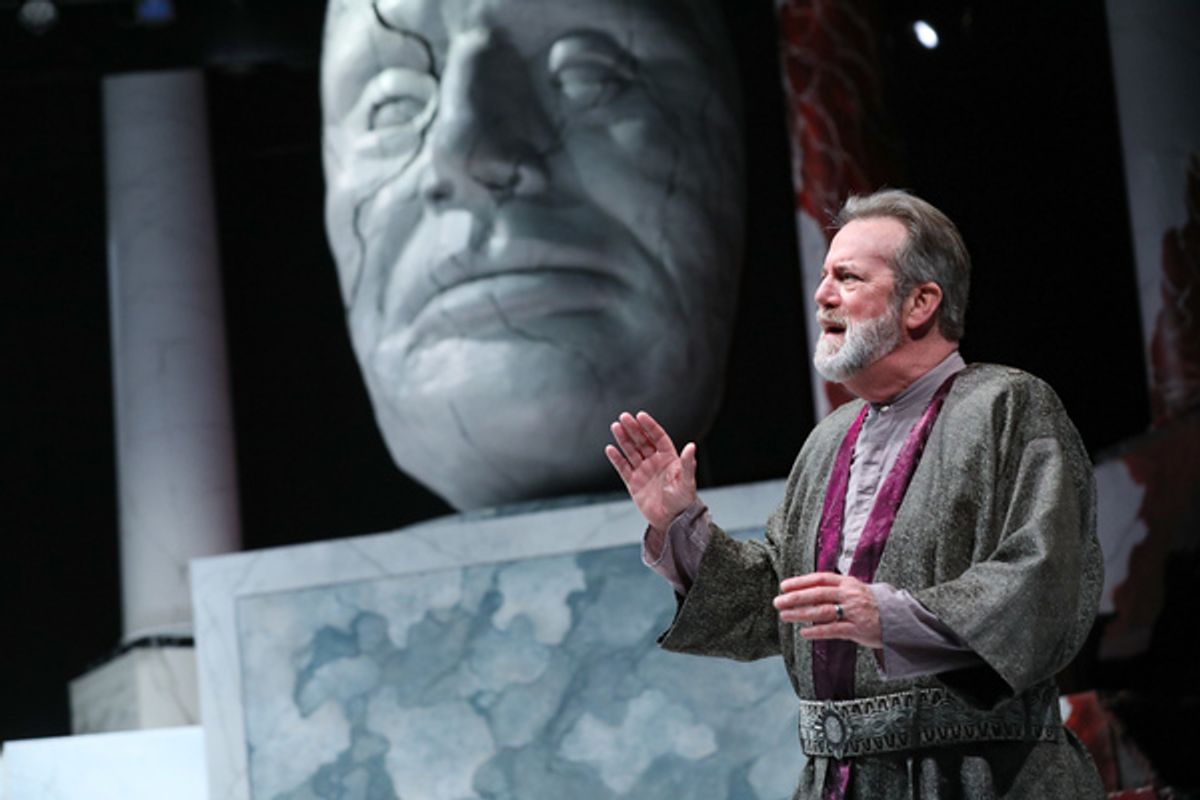 C. David Johnson as Julius Caesar
 at 