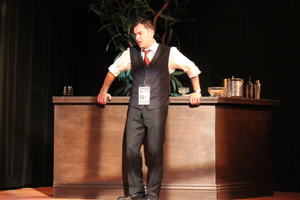 Nick McDow Musleh as Agent Daniel Baker at 