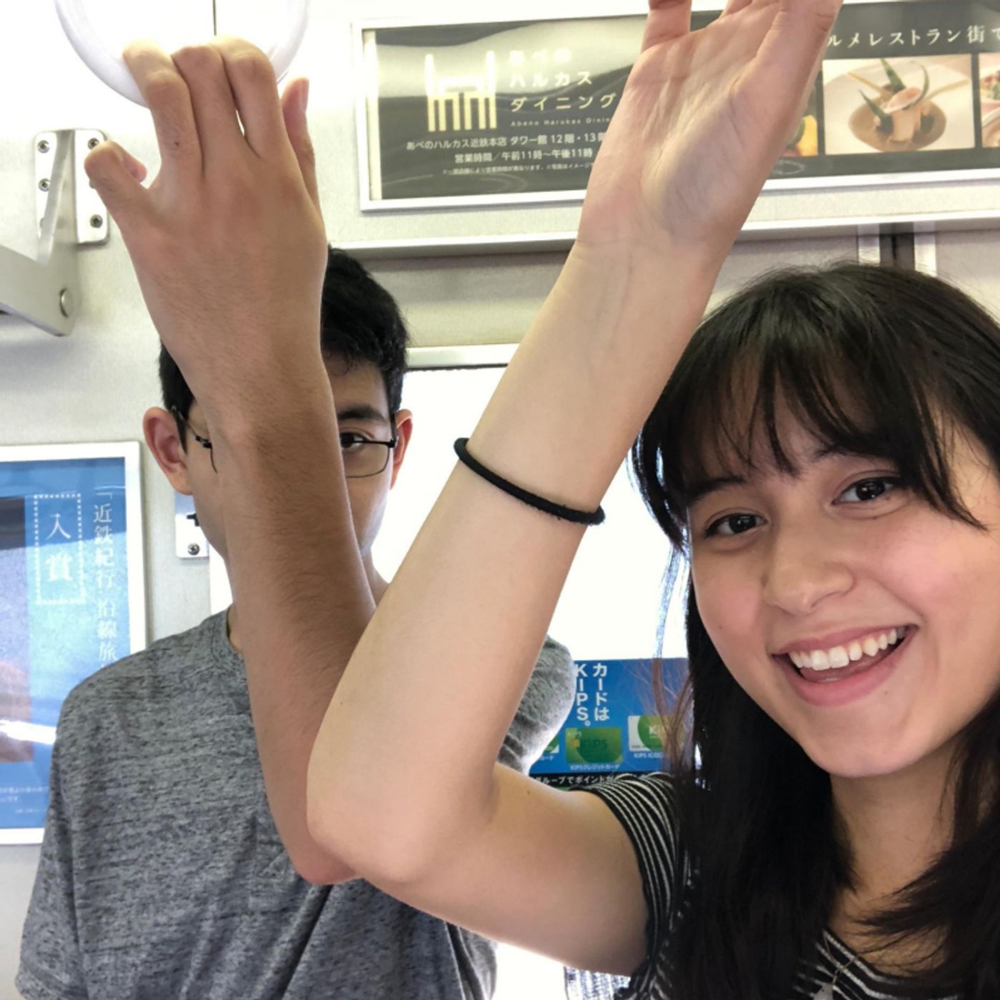 BWW Blog: My Identity Imposter Syndrome and How One Show Helped Me Through It  Image