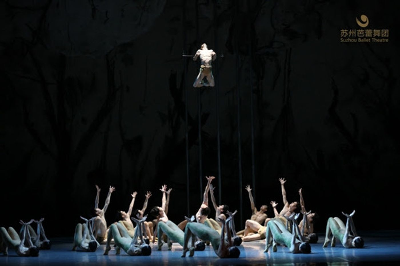 Photo Flash: Glen Tetley Legacy Completes its First Virtual Ballet Staging THE RITE OF SPRING  Image