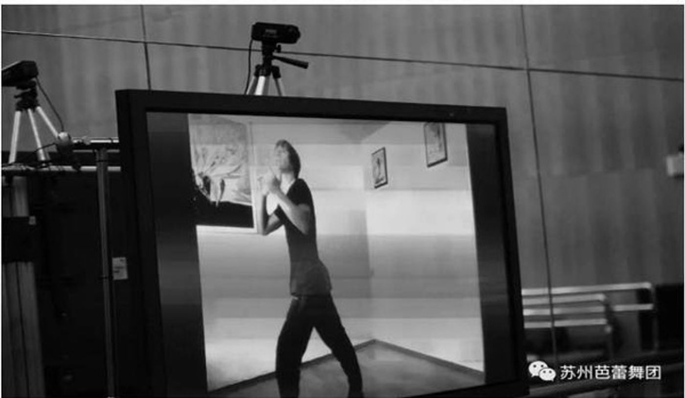 Photo Flash: Glen Tetley Legacy Completes its First Virtual Ballet Staging THE RITE OF SPRING  Image