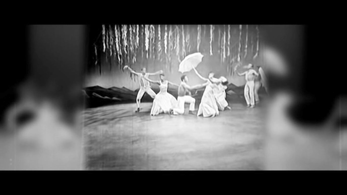 Photo Flash: Sterling K. Brown, Phylicia Rashad & More Join Ailey's REVELATIONS REIMAGINED Opening Night Benefit  Image