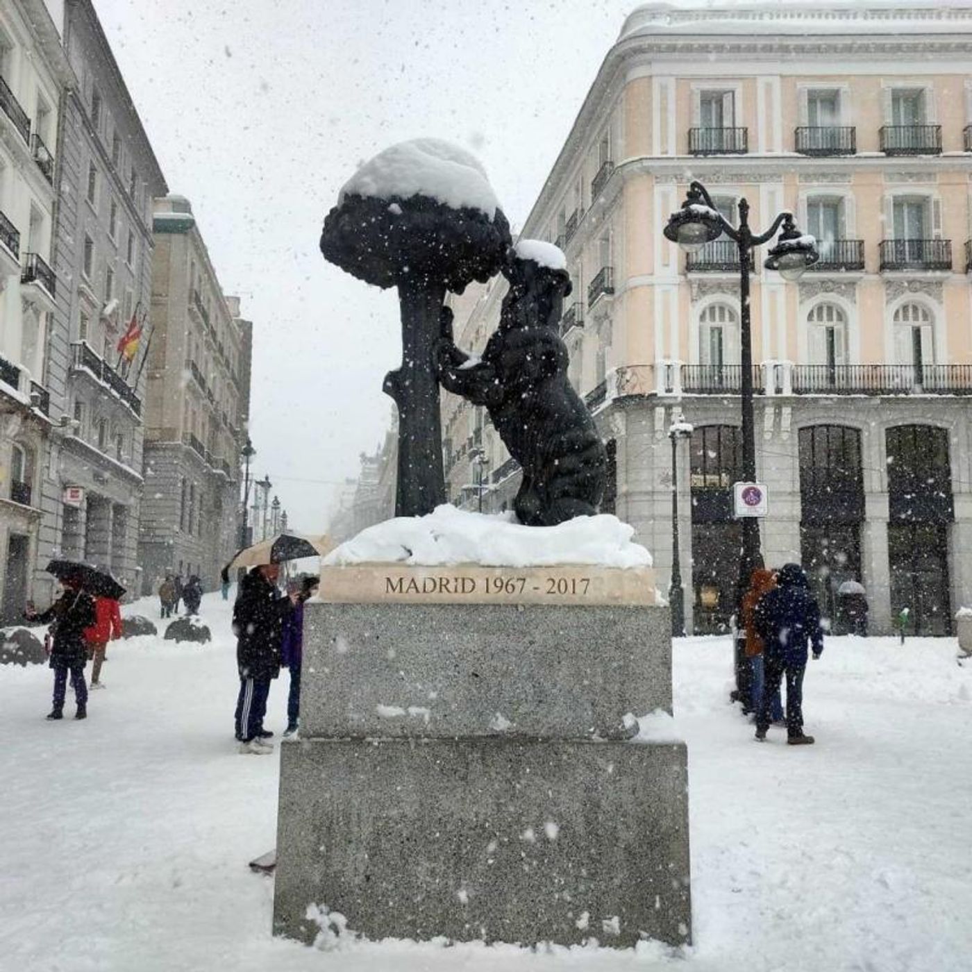 Los Teatros del Canal y el Centro Coreográfico del Canal permanecerán cerrados hasta el día 15 de enero  Image