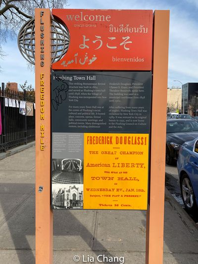In 1865, abolitionist Frederick Douglass spoke at Flushing Town Hall on the role of A Photo