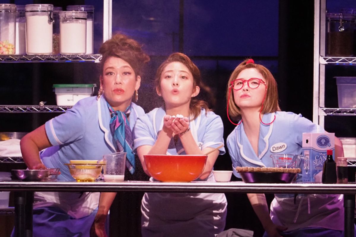 A scene from the Japanese production of Waitress
(l to r) LiLiCo, Mitsuki Takahata, Emma Miyazawa at Photos/Video: Get A First Look At WAITRESS In Japan - Staged Remotely By The Original Creative Team