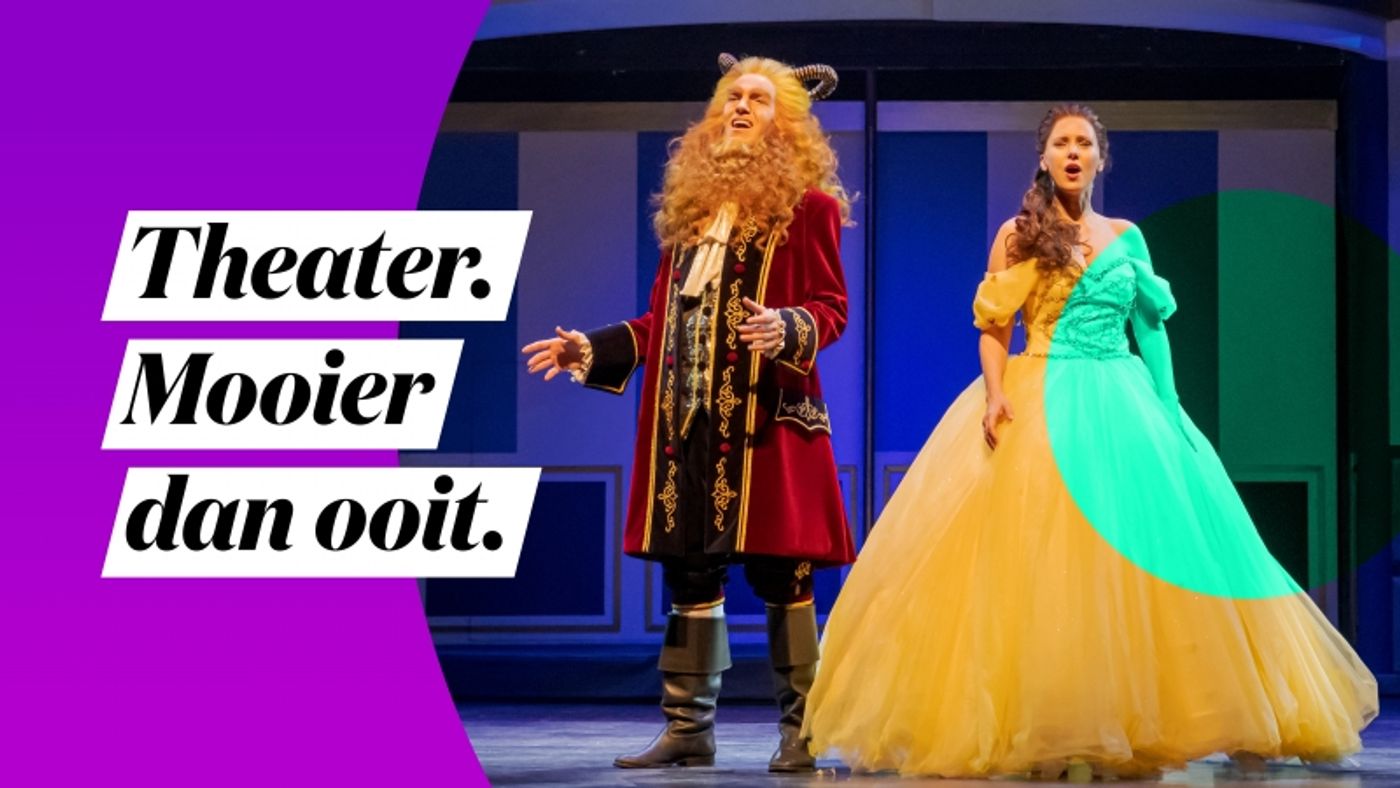 Feature: ALBERT VERLINDE GEEFT STARTSEIN VOOR CAMPAGNE 'MOOIER DAN OOIT!'  Image