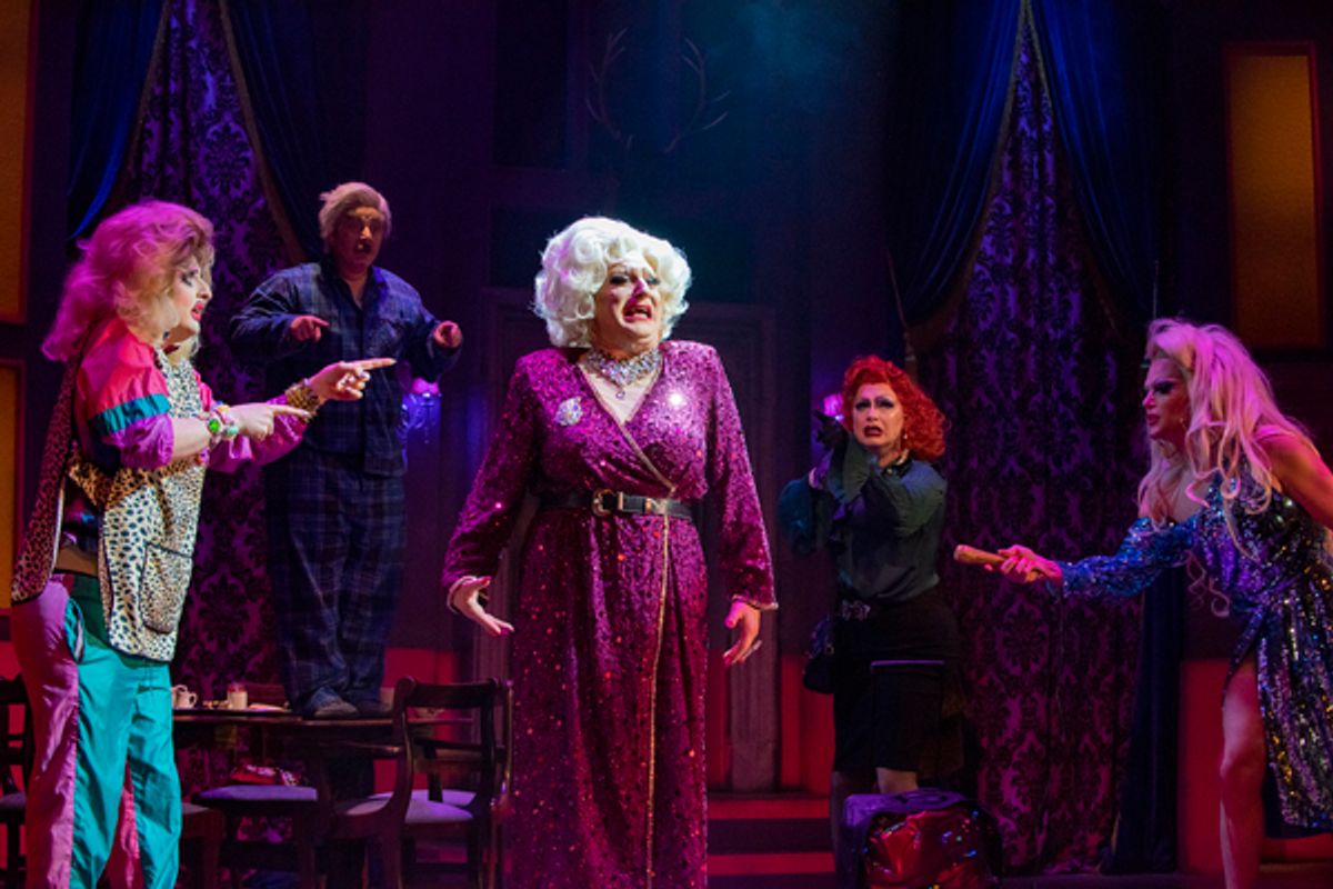 Holly Stars, LoUis CYfer, Myra DuBois, Anna Phylactic, Willam at 