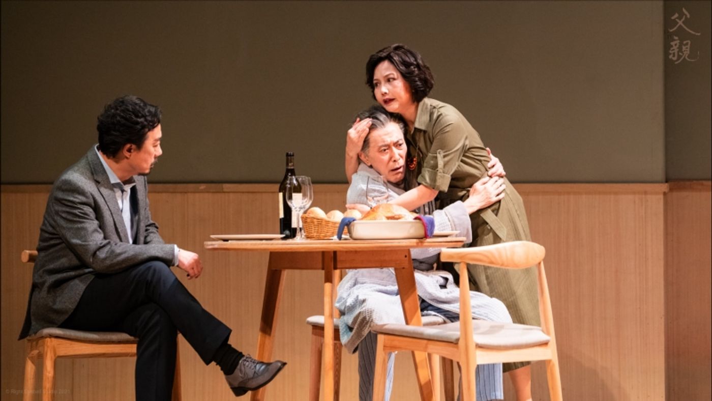 Review: LE PERE at Hong Kong City Hall Theatre  Image