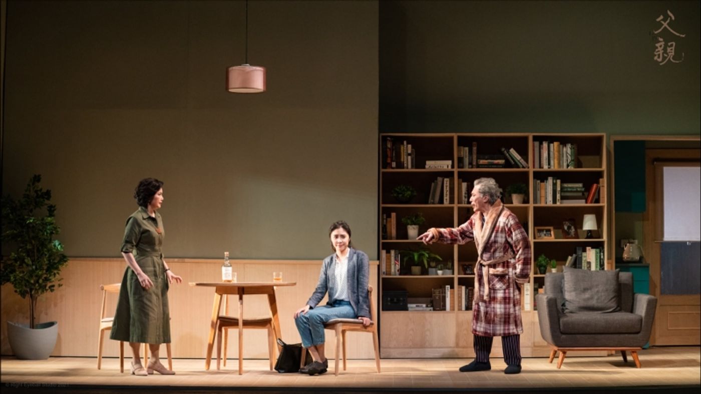 Review: LE PERE at Hong Kong City Hall Theatre  Image