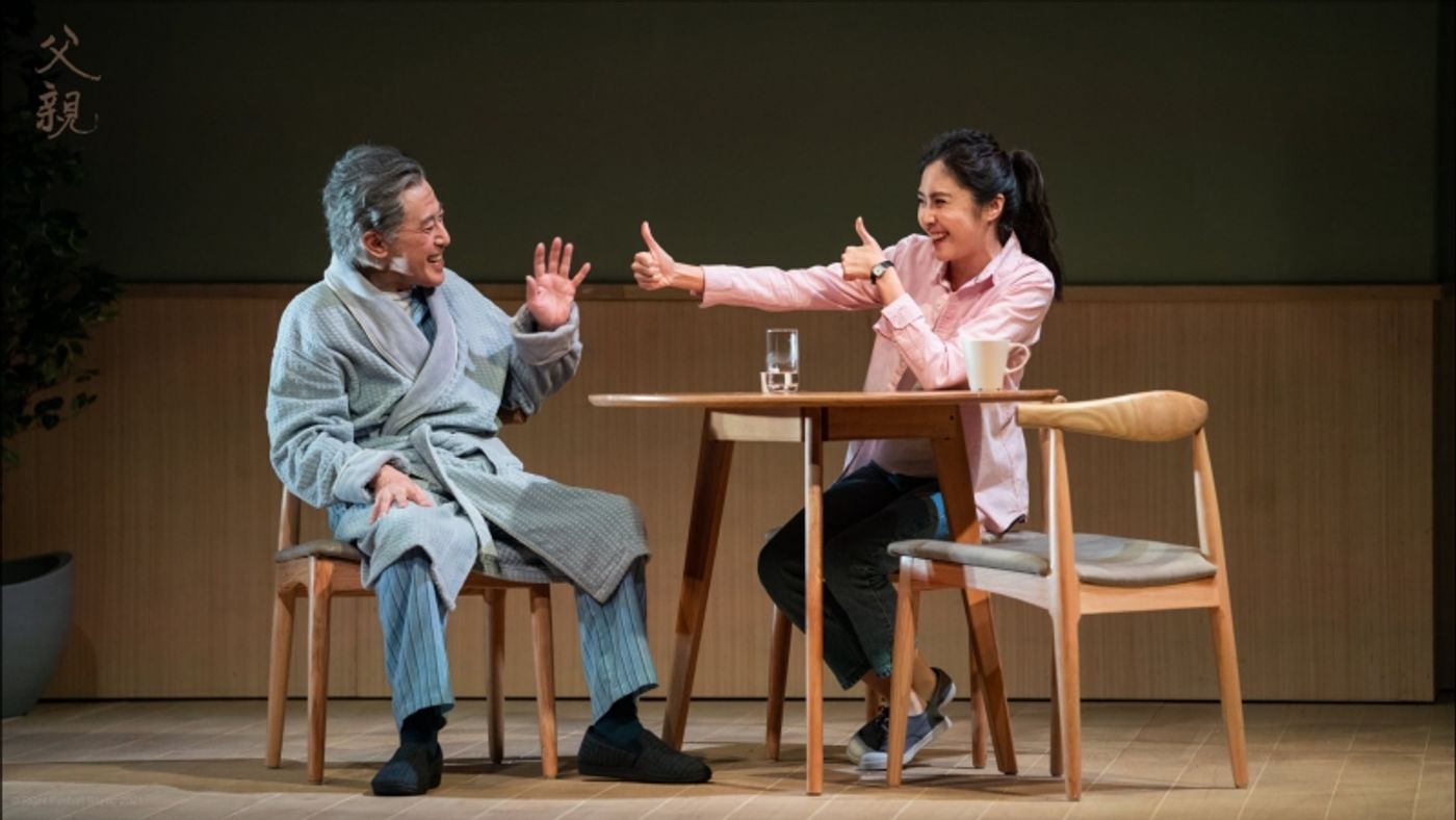 Review: LE PERE at Hong Kong City Hall Theatre  Image
