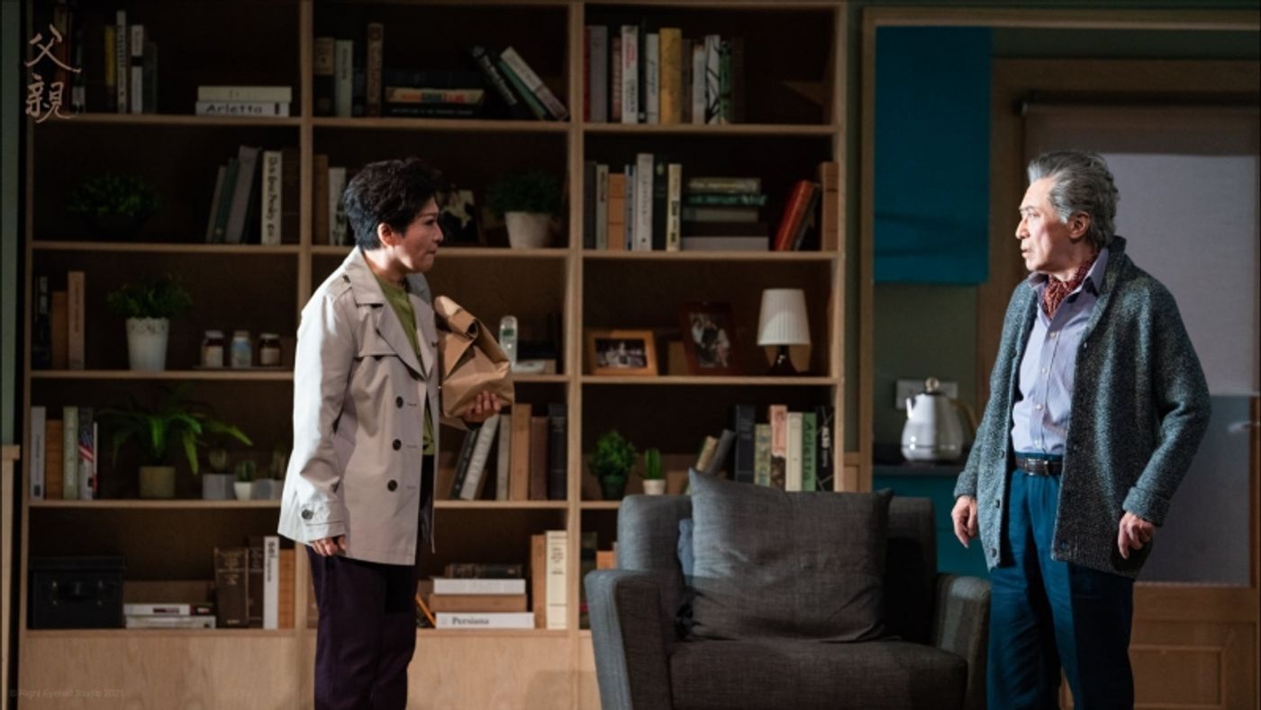 Review: LE PERE at Hong Kong City Hall Theatre  Image