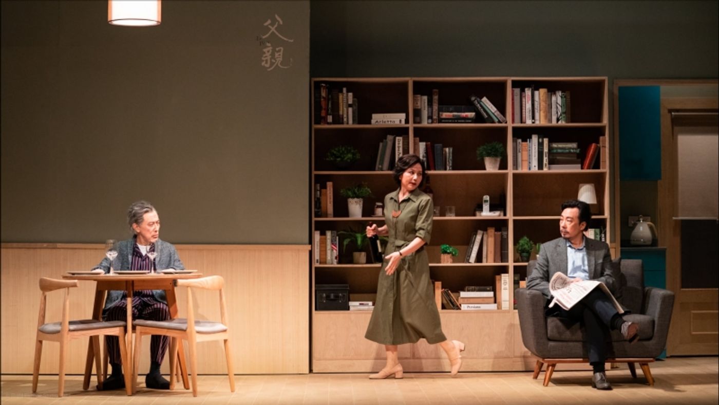 Review: LE PERE at Hong Kong City Hall Theatre  Image