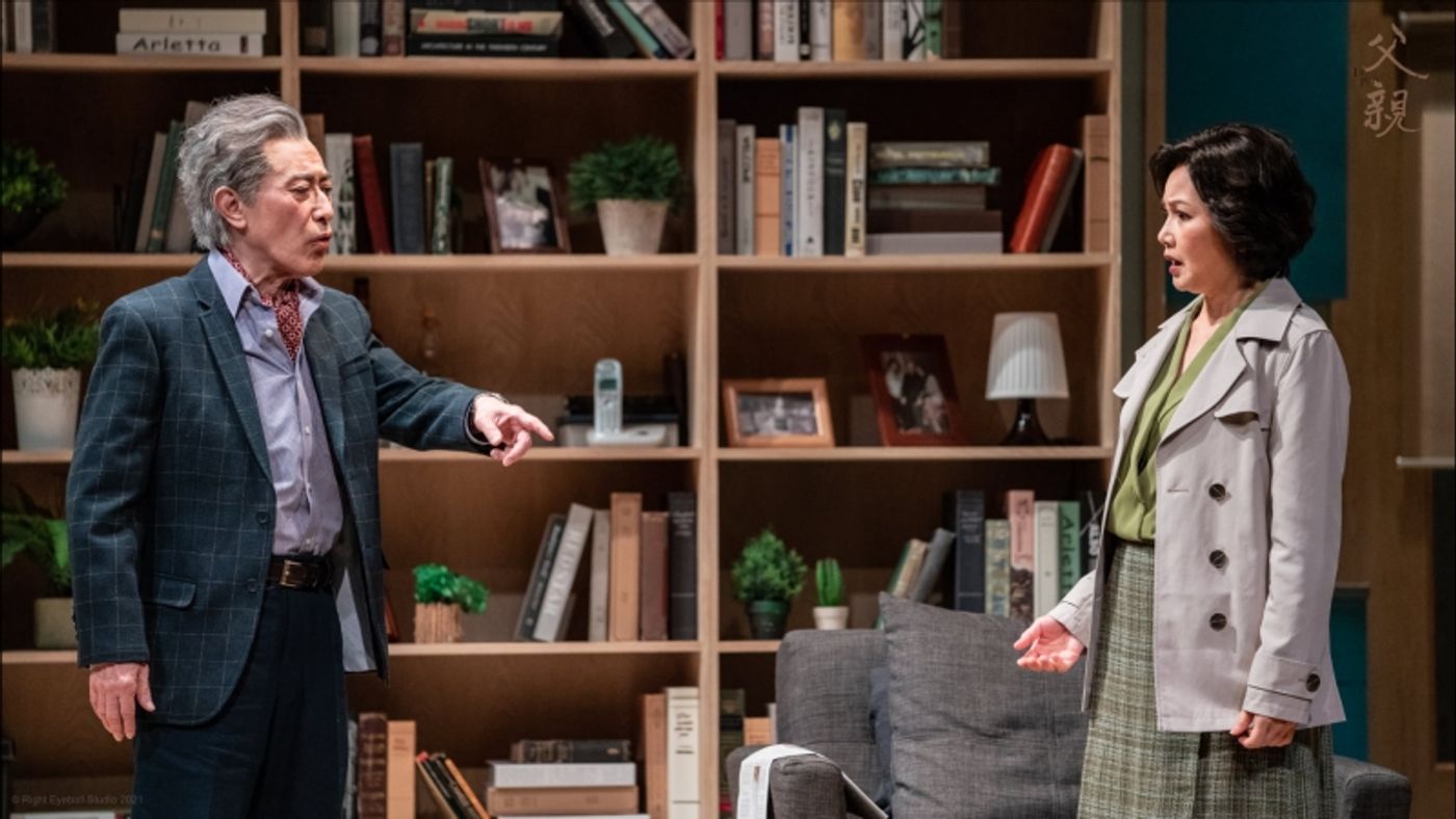 Review: LE PERE at Hong Kong City Hall Theatre  Image