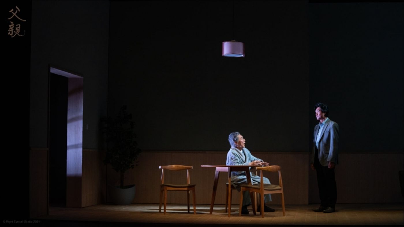 Review: LE PERE at Hong Kong City Hall Theatre  Image