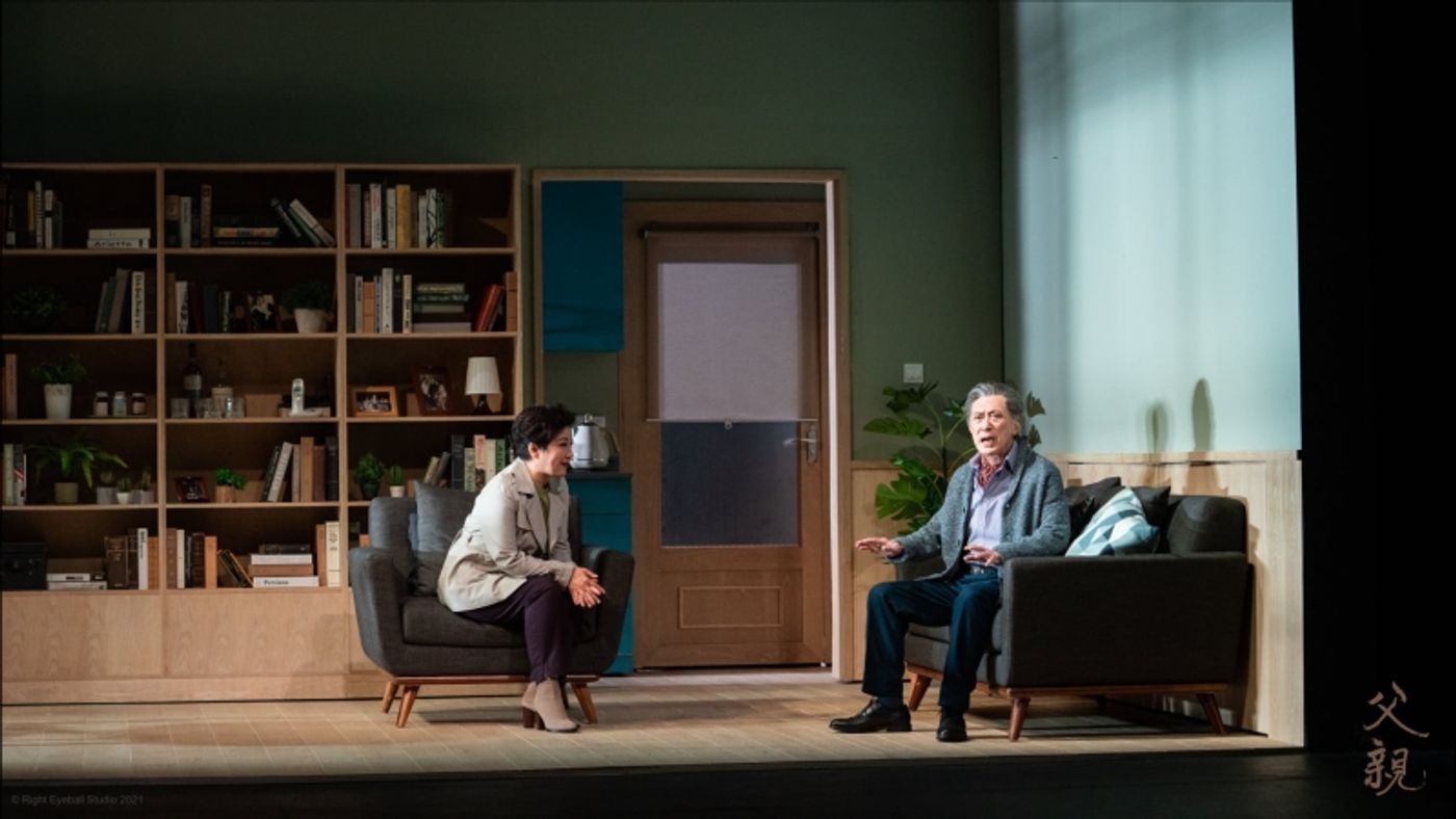 Review: LE PERE at Hong Kong City Hall Theatre  Image