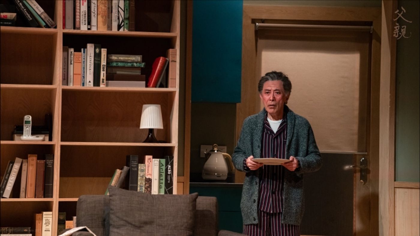 Review: LE PERE at Hong Kong City Hall Theatre  Image