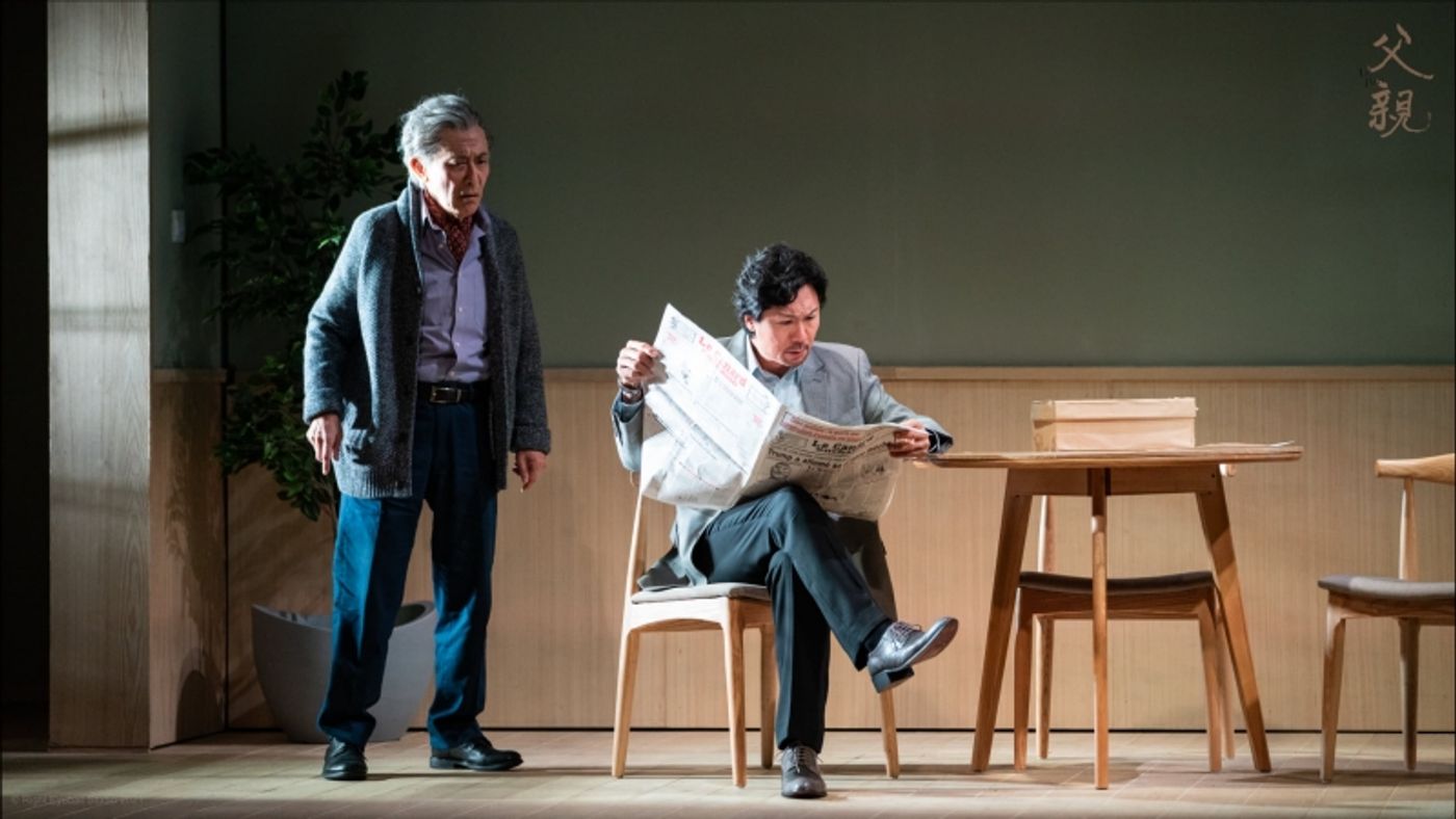 Review: LE PERE at Hong Kong City Hall Theatre  Image