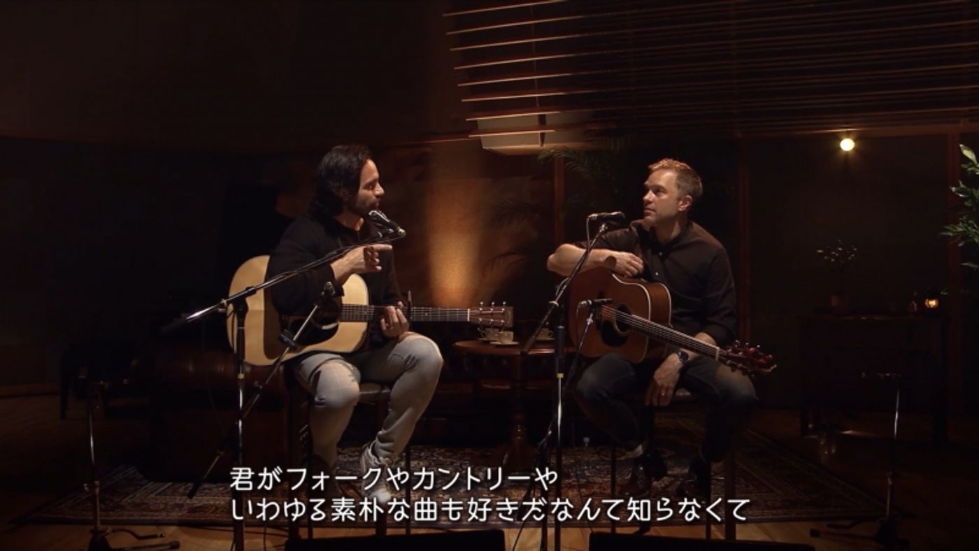 Review: Ramin Karimloo & Hadley Fraser - FROM THE REHEARSAL ROOM: TOKYO (ACT 1) at Setagaya Sound Studio  Image