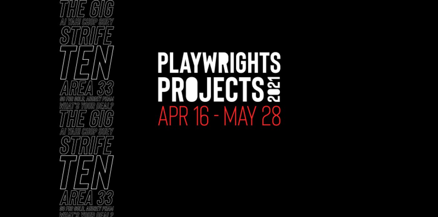 Feature: THEATRE FROM A DISTANCE With ALBERTA THEATRE PROJECTS Feature: THEATRE FROM A DISTANCE With ALBERTA THEATRE PROJECTS Image