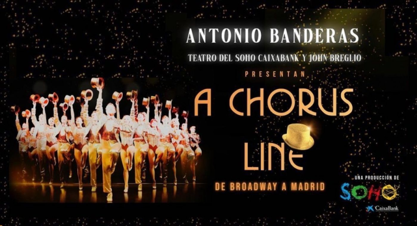 RoundUp: ¿Qué veremos la temporada que viene en Madrid?  Image