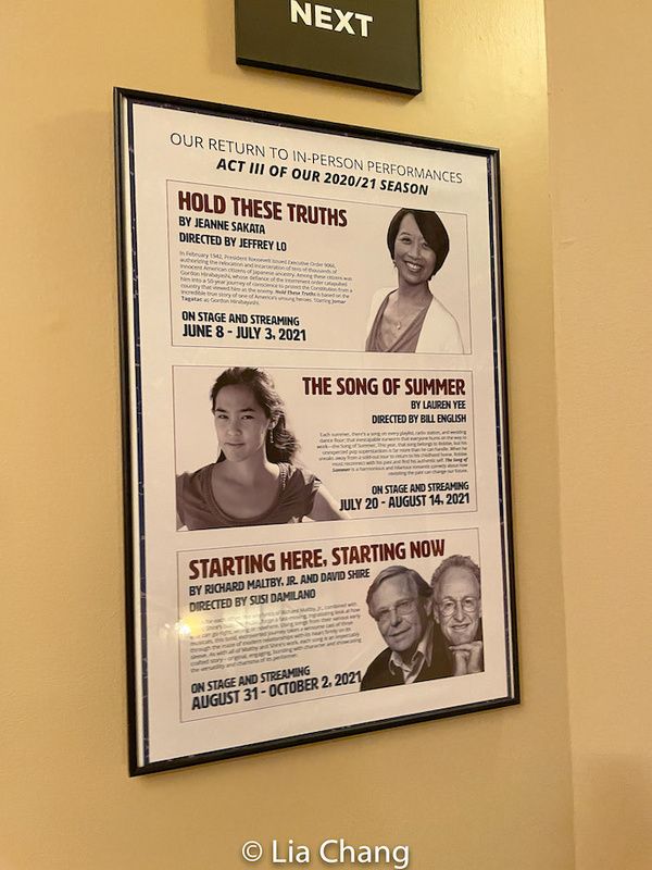 San Francisco Playhouse Artistic Director Bill English will direct Lauren Yee?s The S Photo