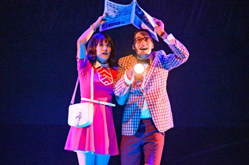 Review: ROCKY HORROR SHOW at ITA! ⭐️⭐️⭐️  Image