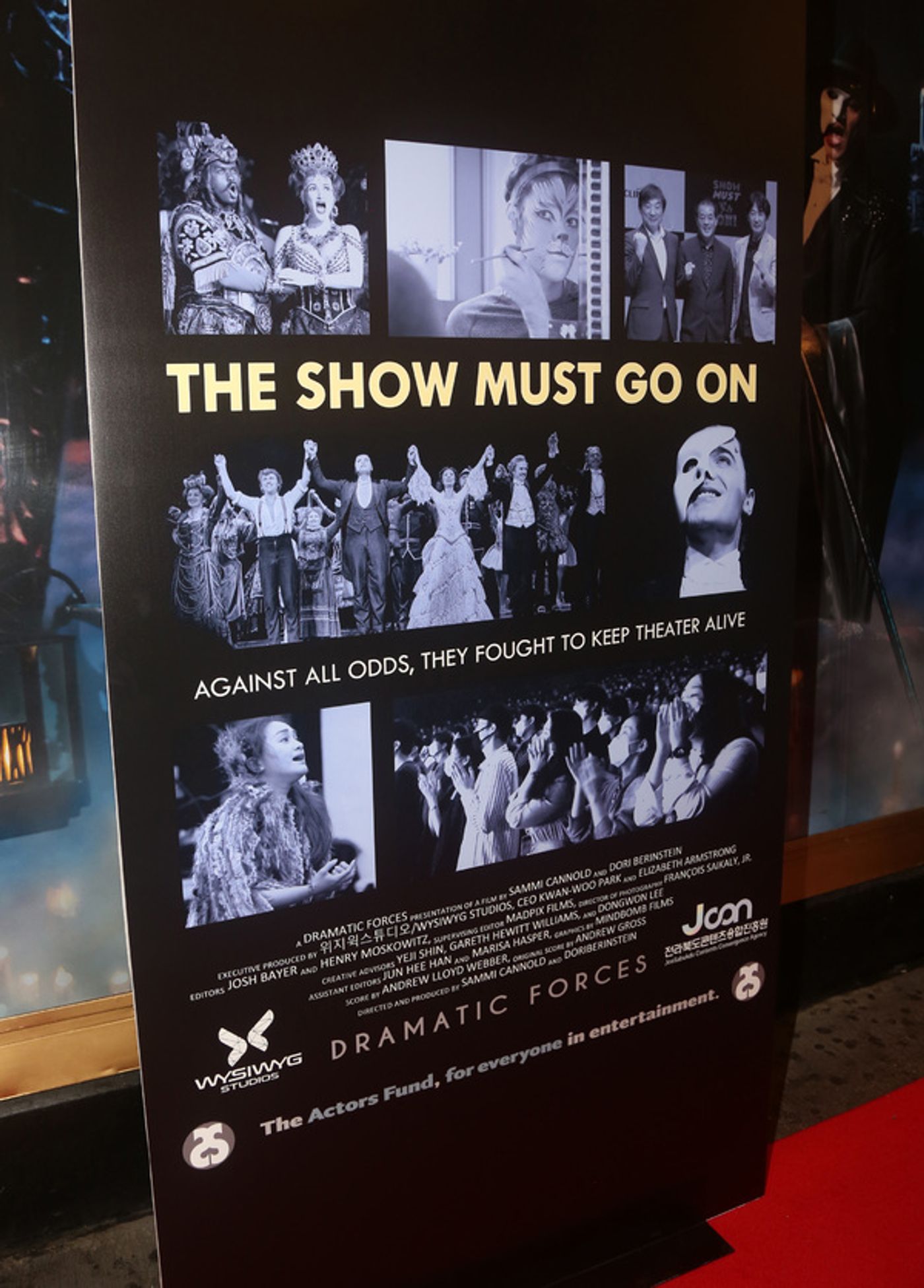 Photos: Broadway Gathers for the Premiere of THE SHOW MUST GO ON Documentary at the Majestic Theatre  Image