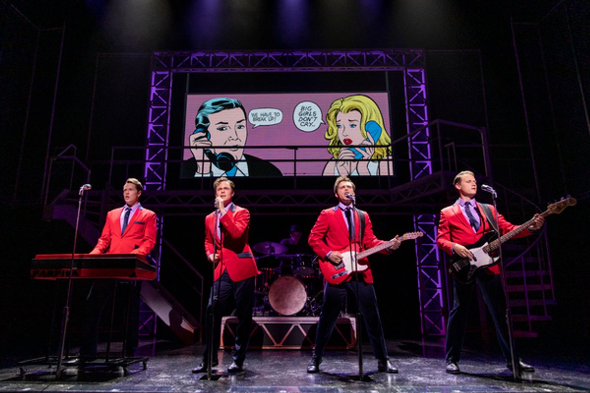 Adam Bailey, Ben Joyce, Benjamin Yates, Karl James Wilson  at 