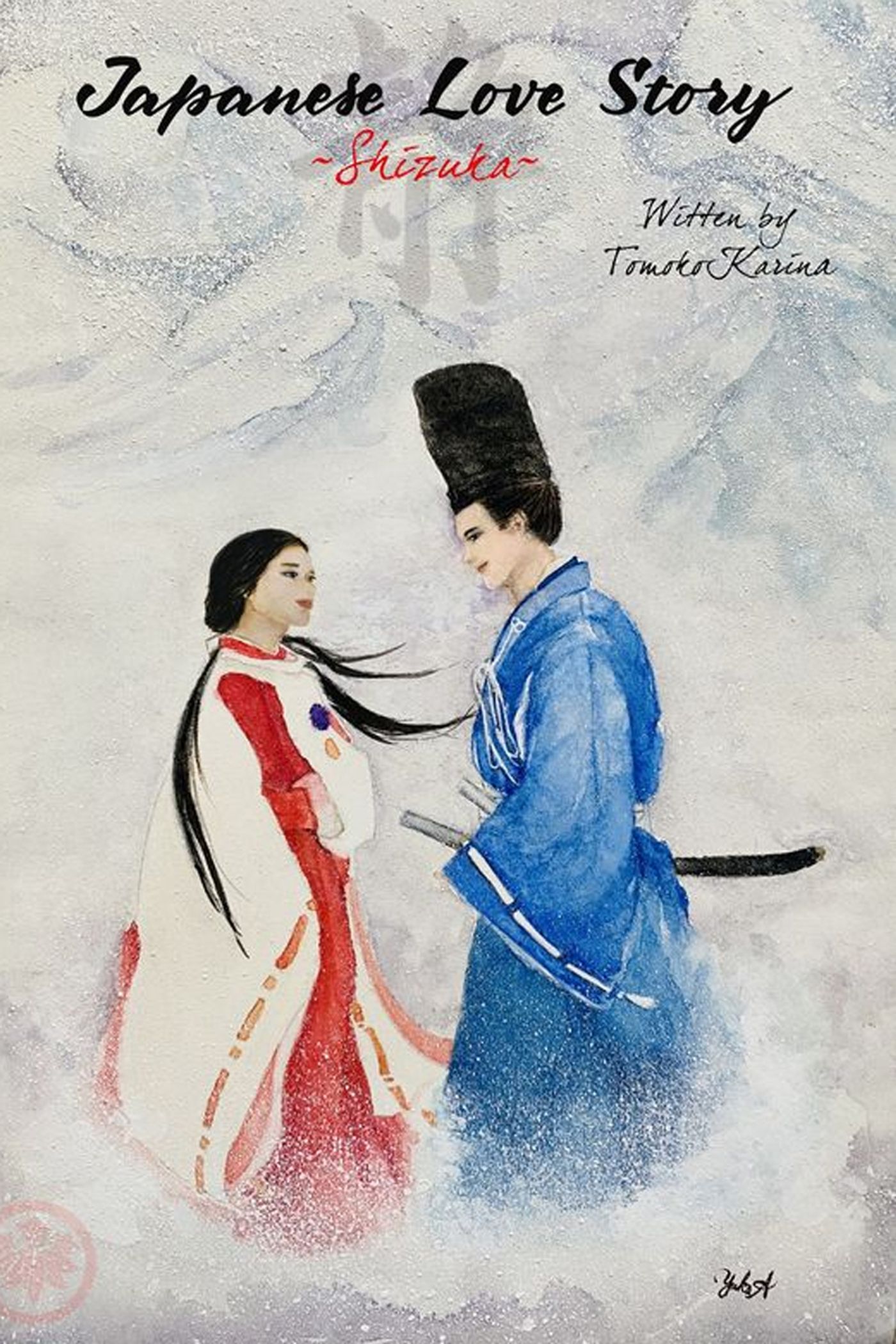 Interview: Actress/Writer/Director/Producer Tomoko Karina Bringing Her JAPANESE LOVE STORY To The Hollywood Fringe  Image