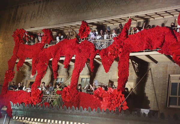 Photos: HADESTOWN Company Celebrates First Performance Back on Broadway — photo 42 of 43