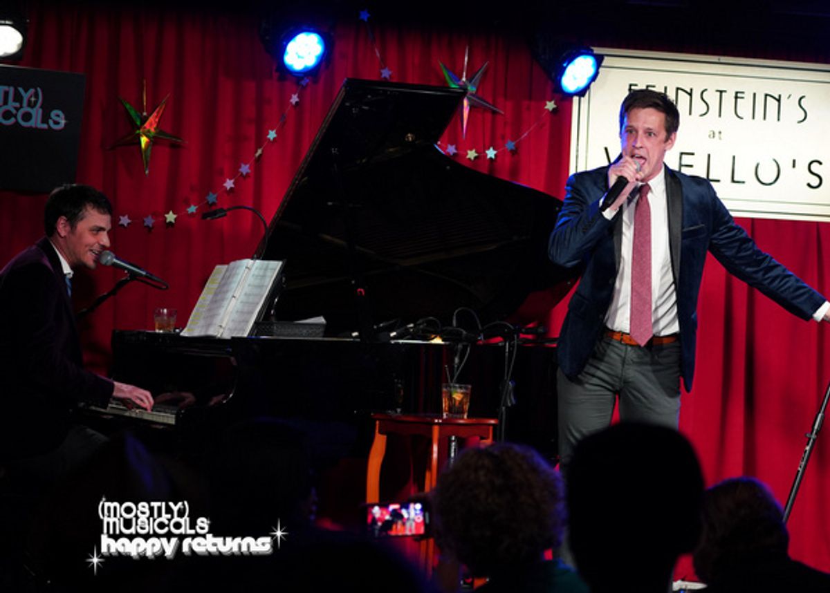 Gregory Nabours and Jason Michael Snow (JMW) at 